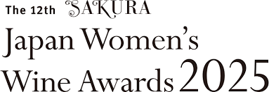 SAKURA2021 Logo Mark